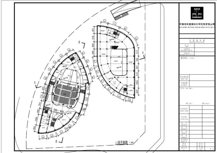 [成都]某县文化中心建筑方案设计（包含PDF+文本）-一层平面图