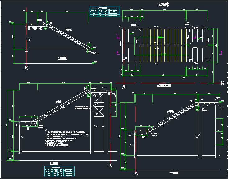 钢结构详图说明资料下载-钢结构楼梯全套详图及钢结构总说明