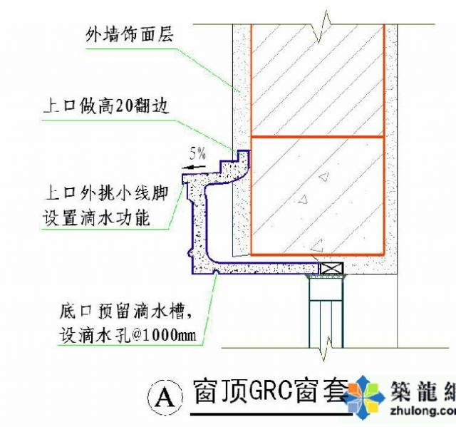 精装修专家！50张施工图解析室内装修施工细节！-30_副本.jpg