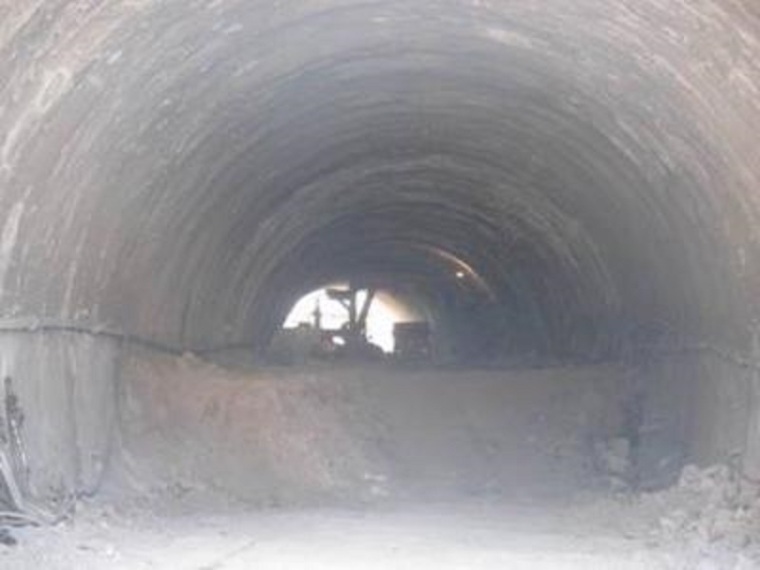 公路桥梁隧道风险评估资料下载-岩石隧道施工风险评估方法应用研究（PDF版，共101页）