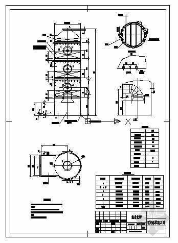 工艺样板制作图纸资料下载-某药厂除臭设备喷淋塔制作图