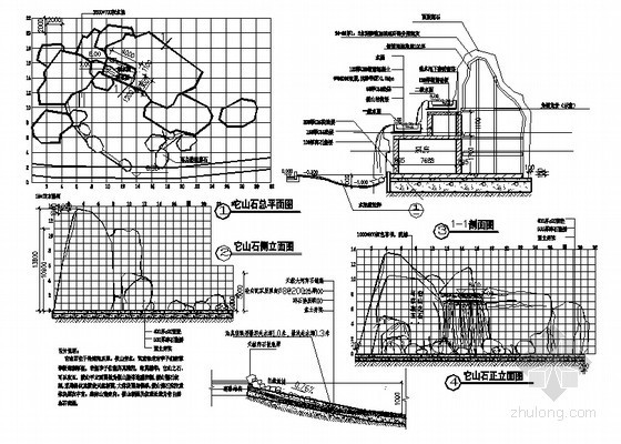 景观工程节点大样图资料下载-假山节点大样图