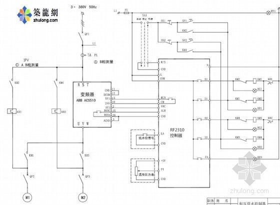 一拖二空调施工图资料下载-变频恒压供水电气原理图（一拖二）