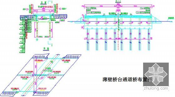 [PPT]桥梁下部结构及附属设施常见病害检查与养护培训讲义249页（知名专家）-薄壁桥台通道桥布置图