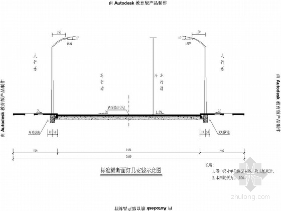 工业园区道路施工方案资料下载-工业园区道路电照工程设计套图（15张）