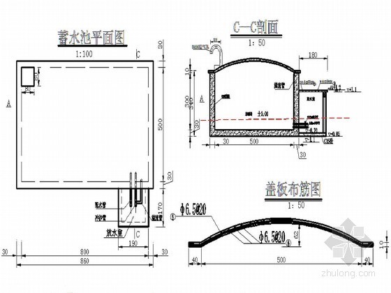 水利CAD详图资料下载-蓄水池定型设计节点详图