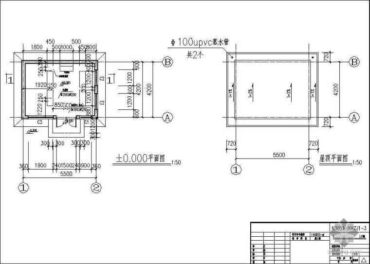 SBR污水厂设计图纸资料下载-东莞某污水厂消毒池图纸