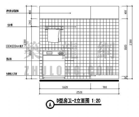 卫生间立面