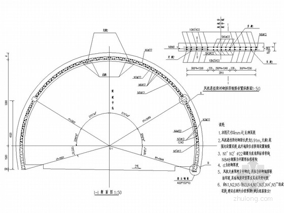 干挂预埋件排布大样图资料下载-隧道风机预埋件全套设计图