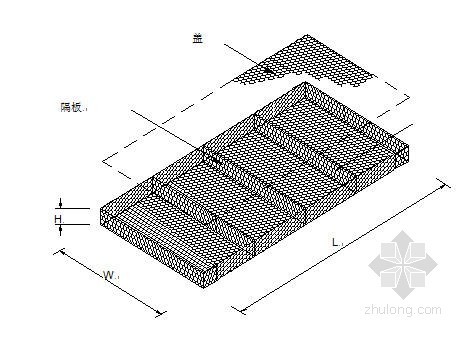 河道采沙施工方案资料下载-某河道治理施工方案