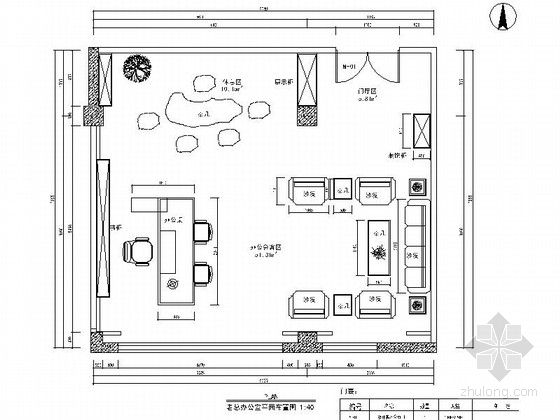办公空间档案室案例资料下载-沉稳大气中式风格办公空间CAD装饰施工图