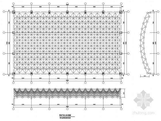 30米跨拱形管桁架资料下载-24米跨双层拱形网架结构施工图