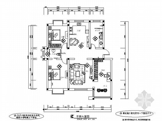 六层两室两厅两卫资料下载-某现代三室两厅两卫装修图（含效果）