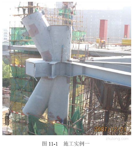 中建工艺工法资料下载-大管径厚壁斜钢管混凝土柱施工工法（中建 2008年）