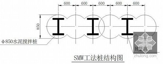 [青岛]地铁三柱四跨双岛四线同台换乘车站施工组织设计（中铁）-SMW工法桩结构图