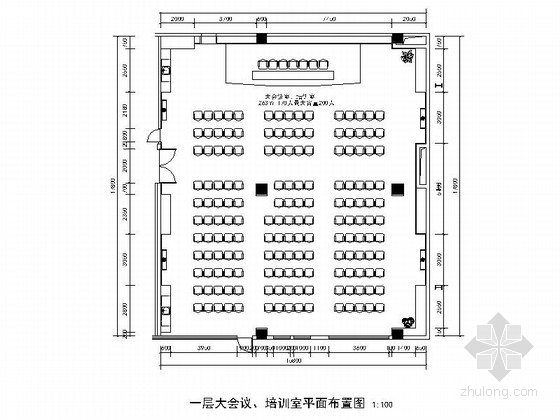 小会议室cad平面图资料下载-[山东]现代办公楼会议室装修施工图