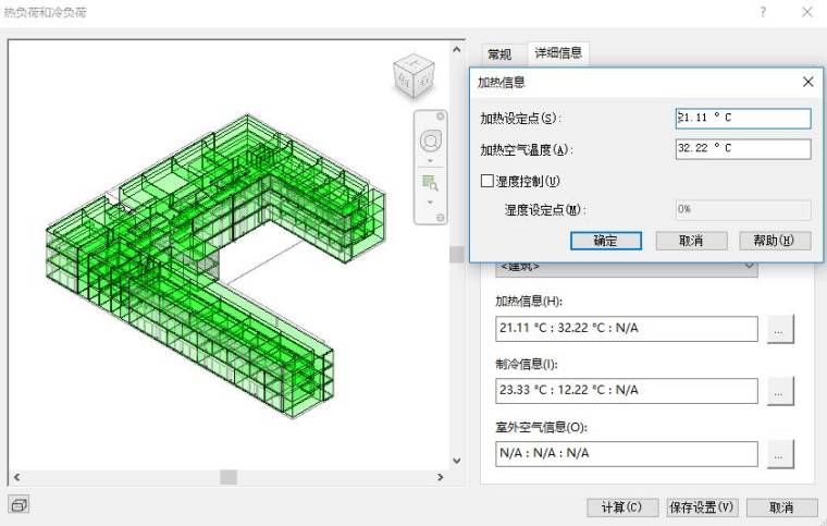 人家手里的是BIM，你手里的是BM_13