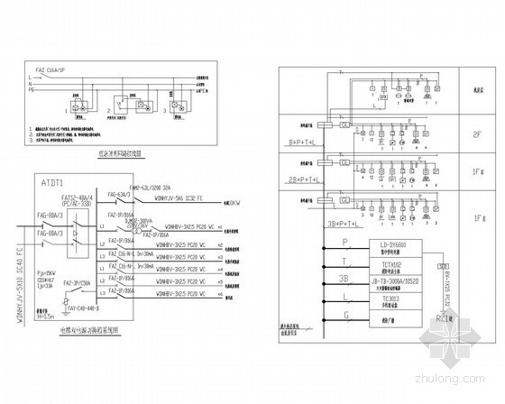 [四川]二类高层裙房建筑电气施工图9张-系统图 