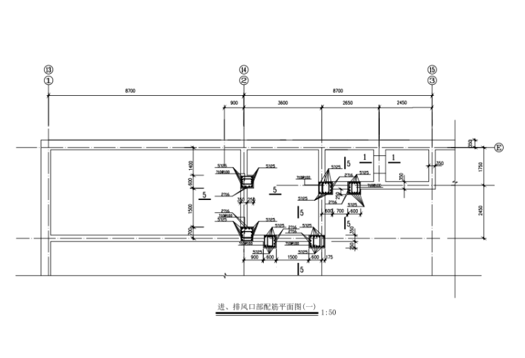 2层公园地下车库剪力墙布置结构施工图（CAD、11张）-进、排风口部配筋平面图