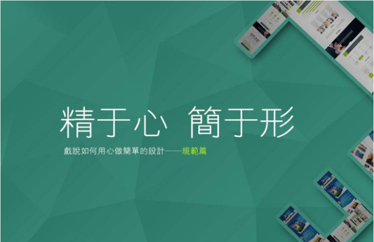 常用水泵控制电路图集讲解资料下载-建筑安装工程施工图集第四版（1-8）全套