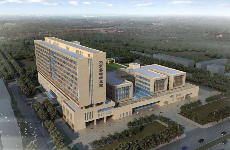 医院改建项目资料下载-北京市垂杨柳医院改扩建工程图纸