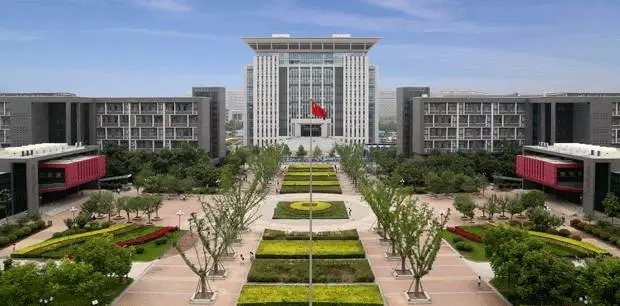 9层教学培训楼资料下载-中国政法大学教学图书综合楼项目施工图