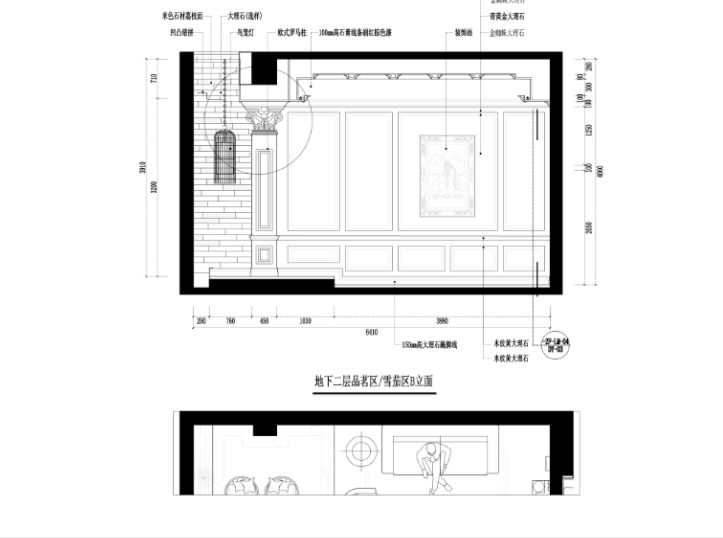 罗马佳洲别墅家装设计方案及效果图-地下二层品茗区雪茄区立面图