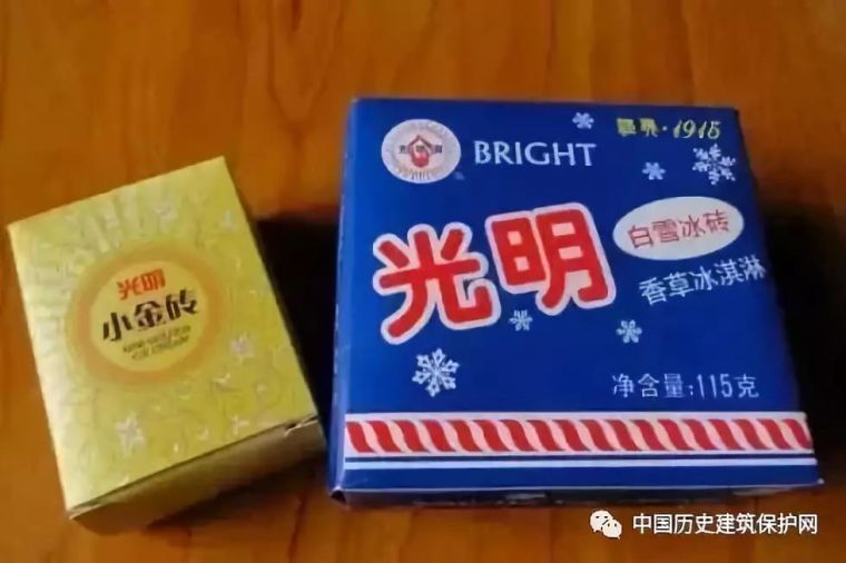 历史展示馆—上海益民食品一厂_2