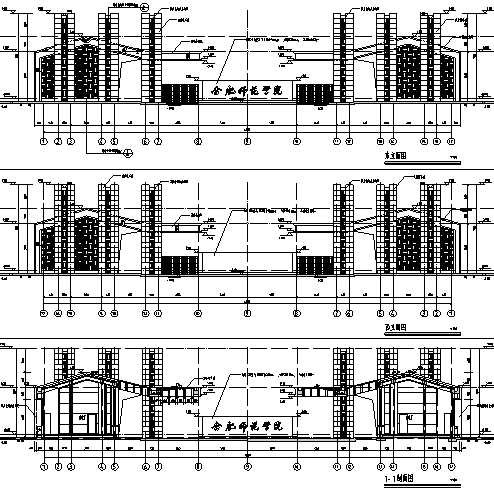 [安徽]17年某大学公共教学楼设计全专业施工图（含大门，景观等）-大门立剖面图