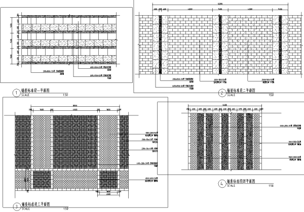 [河南]生态河道两岸景观治理全套设计施工图（附PDF施工图+CAD去教育版软件包）-铺装标准段设计详图