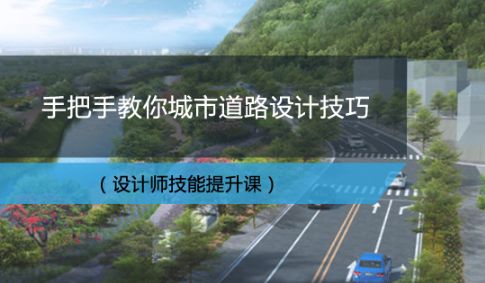 地铁钻孔灌注桩ppt资料下载-徐盐铁路Ⅷ标钻孔灌注桩施工3D作业指导书视频,不看后悔