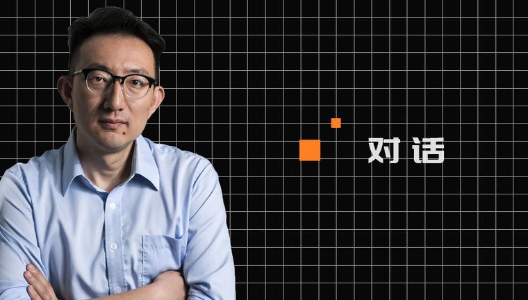 英国皇家艺术学院收藏画廊资料下载-对话董灏|专注与开放，建筑师的自我养成