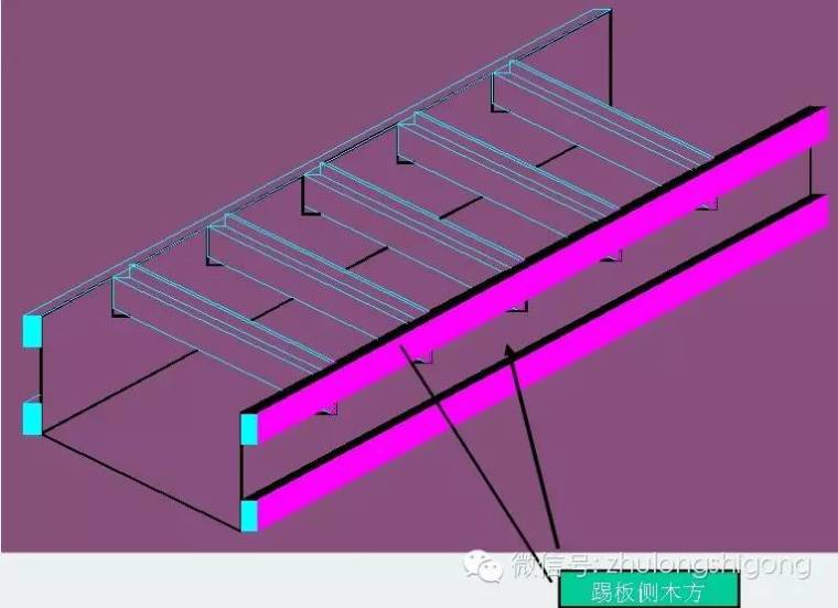 建筑工程楼梯模板施工工艺统一做法_15