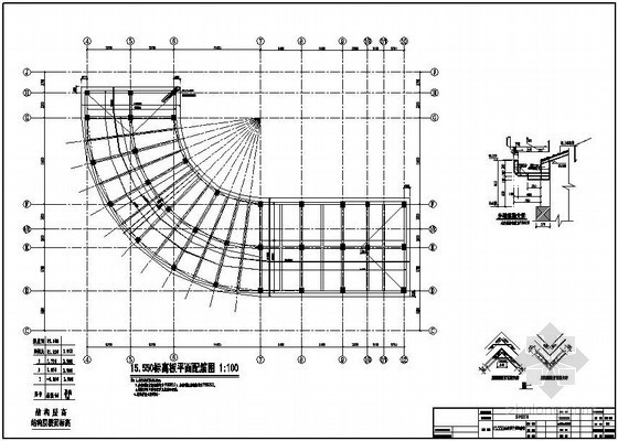 图书馆结构设计图纸资料下载-青岛市图书馆结构设计图