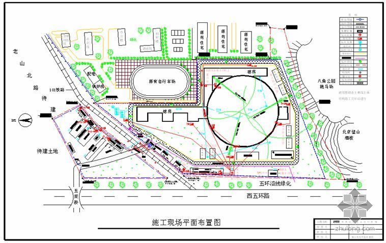 清水混凝土台阶做法资料下载-北京某大型自行车馆施工组织设计（鲁班奖 清水混凝土）