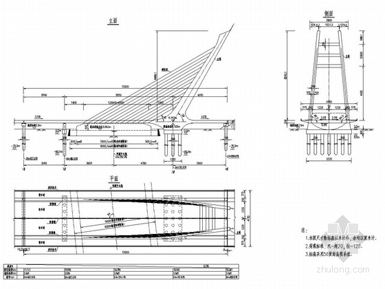 斜拉桥刚构体系图片资料下载-80m砼无背索斜塔斜拉桥施工图（78张）