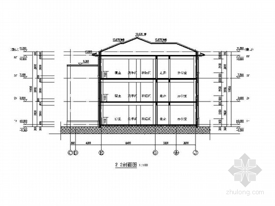 [天津]三层框架结构坡屋顶市级幼儿园改建施工图-三层框架结构坡屋顶市级幼儿园改建剖面图 