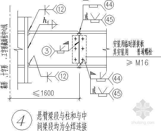 钢柱与钢梁连接节点资料下载-悬臂型钢梁与柱、中段梁连接节点详图