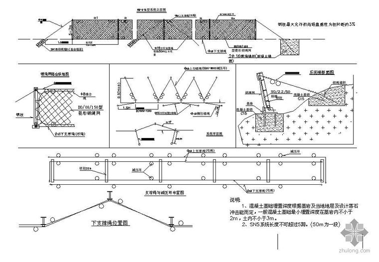 主被动网CAD图纸资料下载-RX-075型被动系统设计图