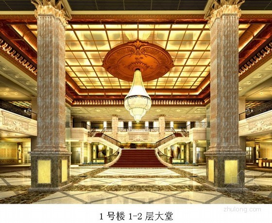 室内精装集资料下载-[贵州]高级会所室内精装修施工组织设计（详细）