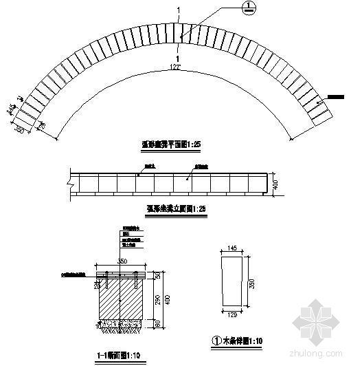 防腐木桌凳CAD图资料下载-弧形防腐木座凳详图