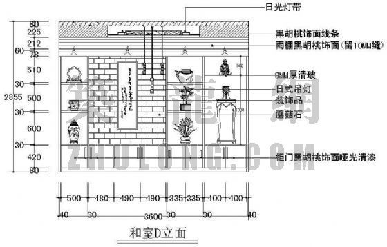 别墅装饰施工图-3