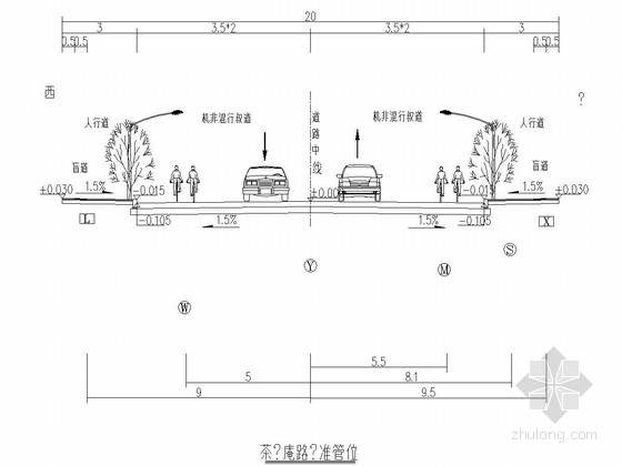 口头形式资料下载-一块板形式城市支路排水施工图