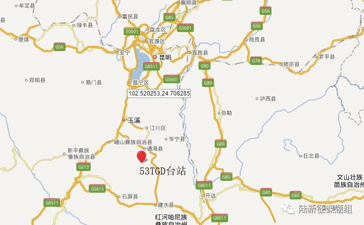 农村砖木住宅资料下载-2018-08-13云南玉溪5.0级地震破坏力分析