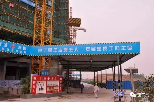 建筑工程安全标准化示范工地图片！-建筑工程安全标准化示范工地图片——高处作业_37