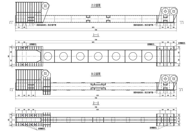 挂篮施工设计施工图纸（PDF，124页）-Z1、B1改制图