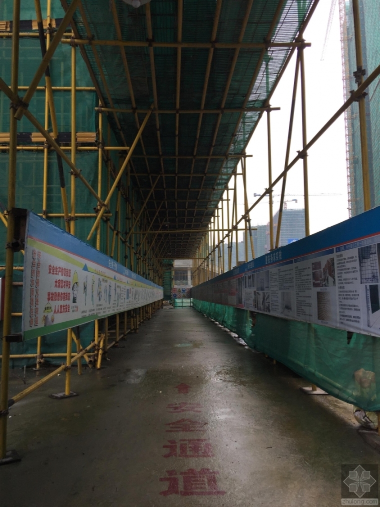 [筑龙18周年庆]广州萝岗保障房施工过程照片_2