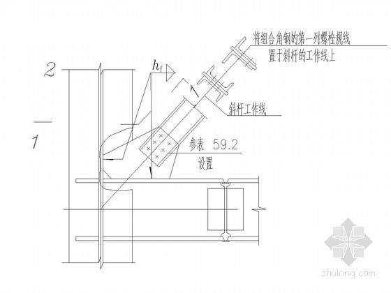 变截面连续箱梁桥标准图资料下载-50张常用钢结构节点标准图