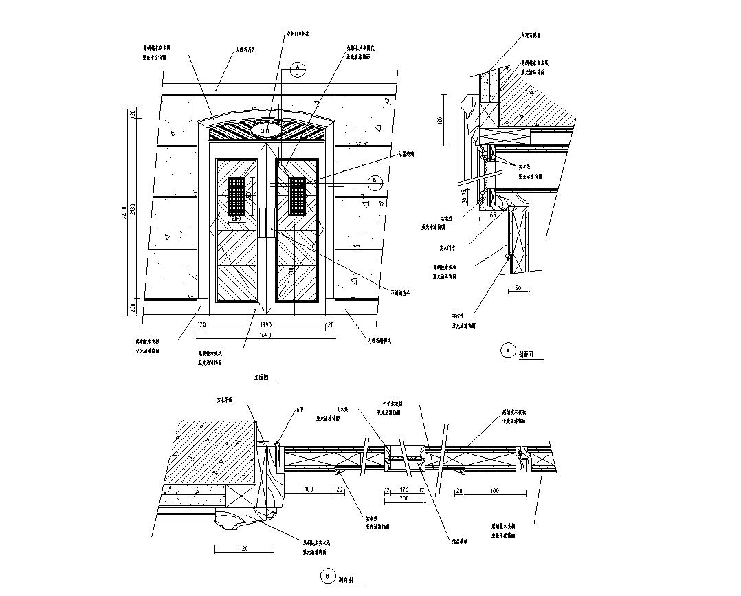 传统老木门门轴结构图图片