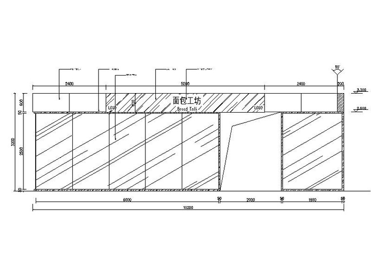 [南京]大型超市购物中心室内布局及设计施工图-2